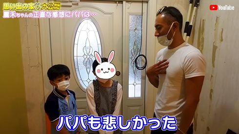 市川海老蔵 けいこ場 麗禾 勸玄