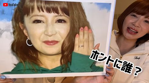 矢口真里 手島優 顔写真