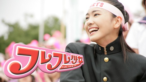 新垣結衣 星野源 逃げるは恥だが役に立つ 結婚