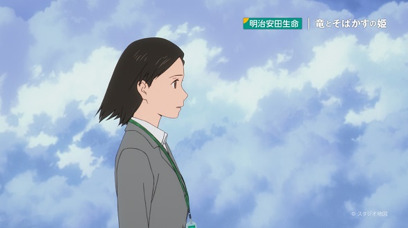 「竜とそばかすの姫」保険会社とのコラボCMが細田守監督の作家性と絶妙にシンクロした理由