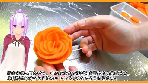 ヒシアケボノのケーキ