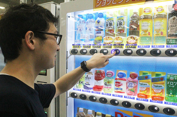 ダイドードリンコ　顔認証自動販売機「KAO-NE（カオーネ）」