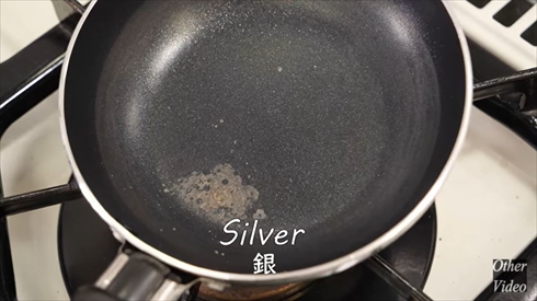 圧倒的不審者の極み 包丁 knife