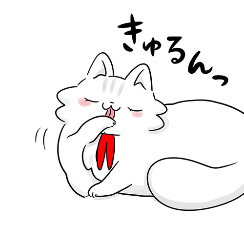 女王猫の扱い方2