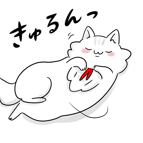 女王猫の扱い方3