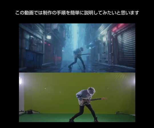 バーチャル MV 作り方 CG VFX 視覚効果 合成 Blender THE SIXTH LIE