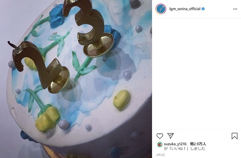 芹奈 Little Glee Monster 休養 復帰 誕生日