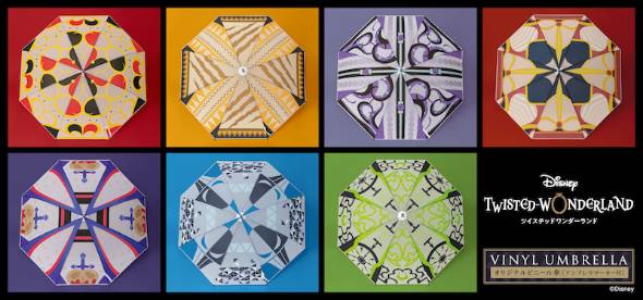 「ディズニーツイステッドワンダーランド」オリジナルビニール傘（アンブレラマーカー付）メインイメージ