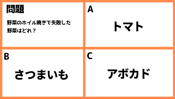 ゆるキャン△スペシャル ゆるキャン△ あｆろ 志摩リン 福原遥 各務原なでしこ 大原優乃 大垣千明 田辺桃子 犬山あおい 箭内夢菜 斉藤恵那 志田彩良