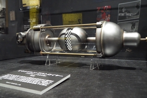 ゴジラ 大ゴジラ特撮王国，