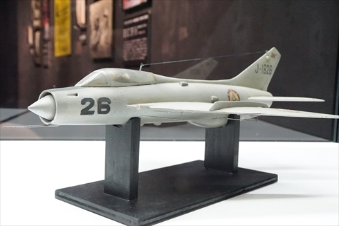 ゴジラ 大ゴジラ特撮王国，