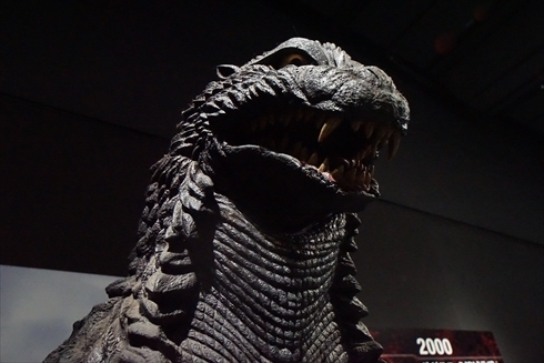 ゴジラ 大ゴジラ特撮王国，