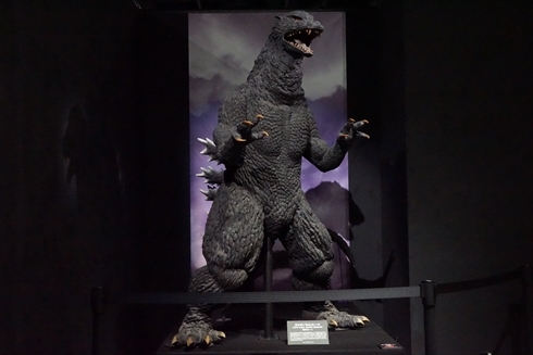 ゴジラ 大ゴジラ特撮王国，