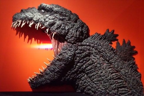 ゴジラ 大ゴジラ特撮王国，