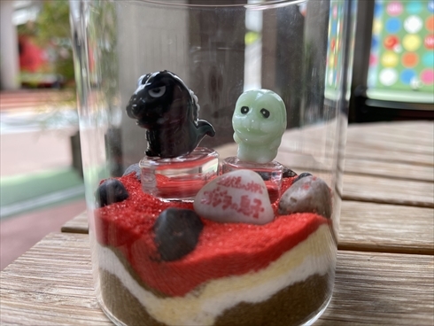 ゴジラ 大ゴジラ特撮王国，