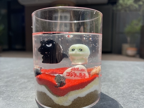 ゴジラ 大ゴジラ特撮王国，