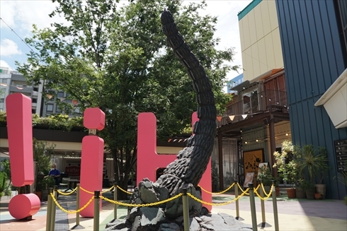 ゴジラ 大ゴジラ特撮王国，