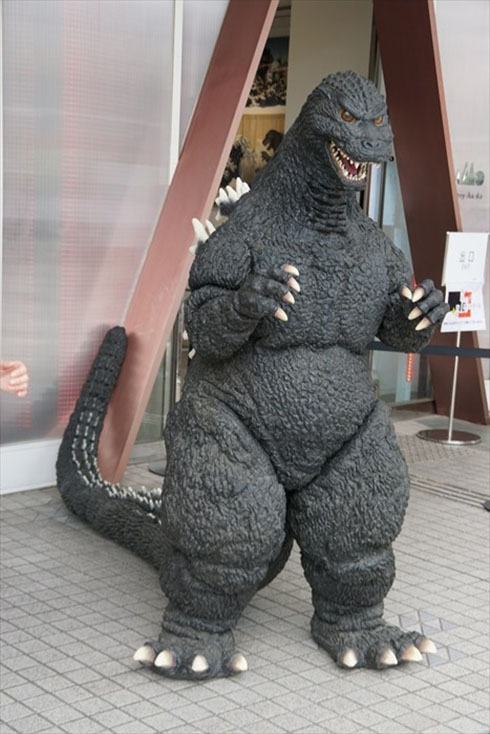 ゴジラ 大ゴジラ特撮王国，