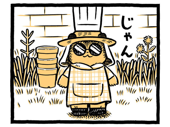 こぐまのケーキ屋さん