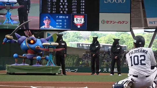 キラーマシン