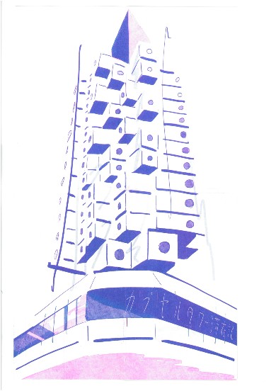 同人誌 図書館 司書