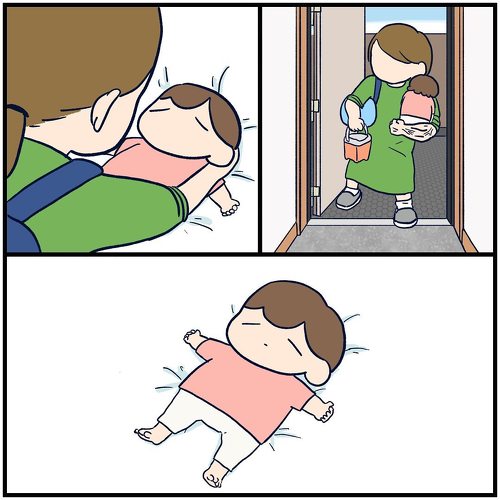 子どものHP回復力