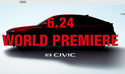 シビック 新型 11代目