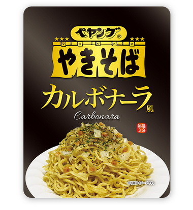 ペヤング