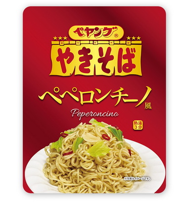 ペヤング