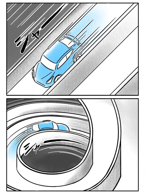 ２歳の娘がチャレンジしたこと12