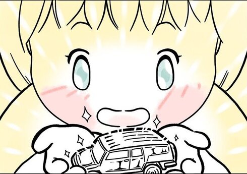 ２歳の娘がチャレンジしたこと20