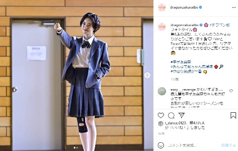 ドラゴン桜 阿部寛 長澤まさみ 高橋海人 南沙良 平手友梨奈 加藤清史郎 鈴鹿央士 志田彩良 細田佳央太 ドラマ