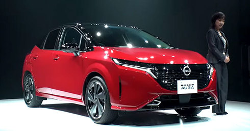 日産 ノート オーラ