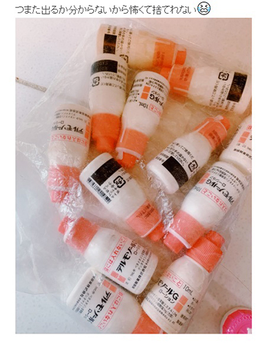 GENKING アトピー 発疹 湿疹