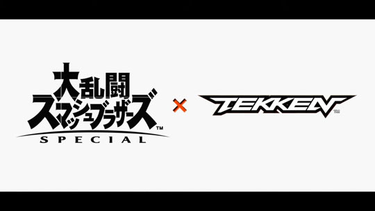 スマブラ