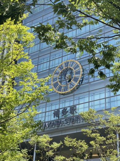 博多駅オンラインツアー