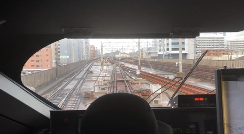 博多駅オンラインツアー