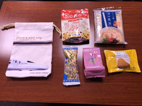 博多駅オンラインツアー