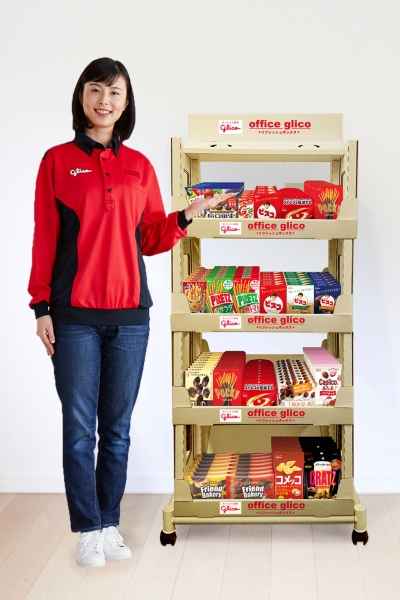 どこでもオフィスグリコ便