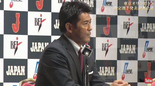 侍ジャパン