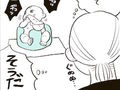 離乳食に興味を持たない1歳息子に、ママの意外な“秘策”がヒット！　真剣だけどシュールな作戦を描いた漫画にクスッとする