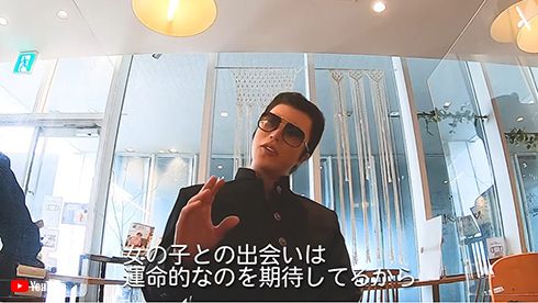 ROLAND ジャルジャル コント 角刈り 学ラン サングラス