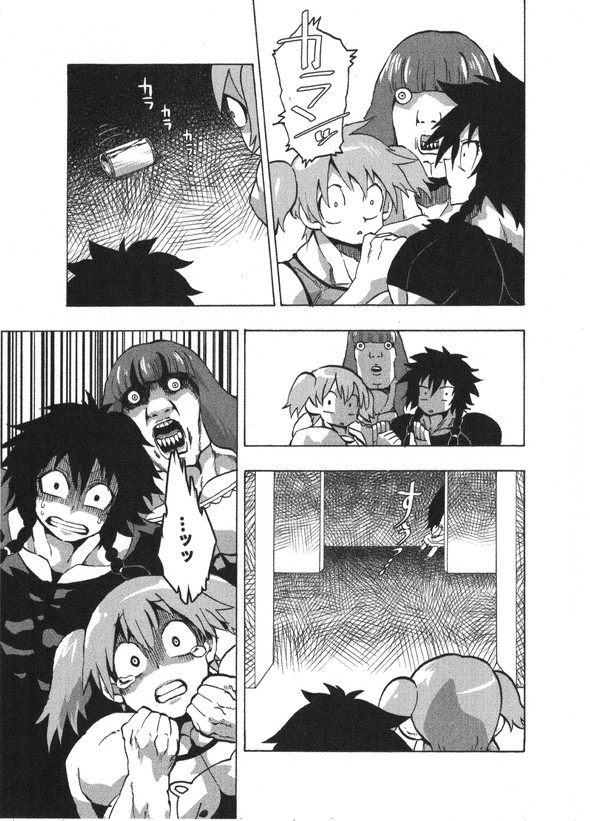 山本アヒル ホーンテッド ビルディング マッチョ 肝試し twitter 漫画