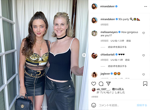 ミランダ・カー ファッション 90年代 年齢 ヴェルサーチ