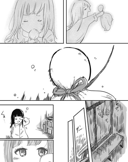 てるてる坊主03