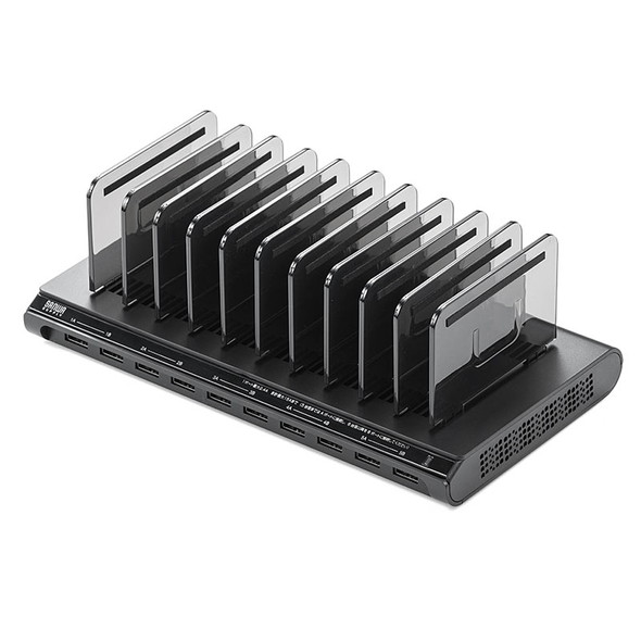 サンワサプライ usb 充電 10ポート ステーション 700-AC032BK