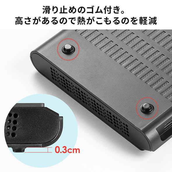 サンワサプライ usb 充電 10ポート ステーション 700-AC032BK
