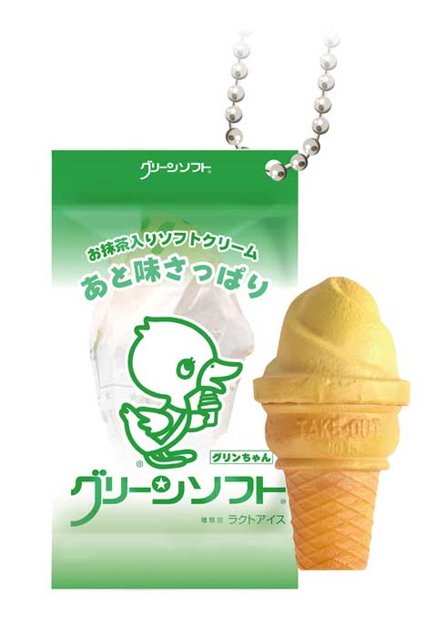 ご当地アイス ミニチュア フィギュア カプセルトイ