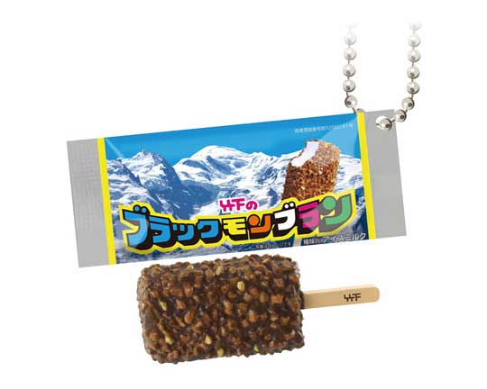 ご当地アイス ミニチュア フィギュア カプセルトイ