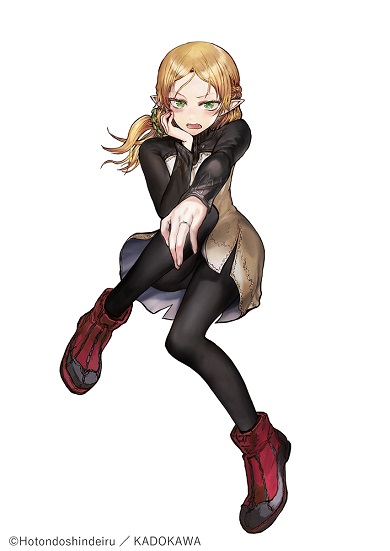 異世界おじさん ビジュアル アニメ化 エルフ